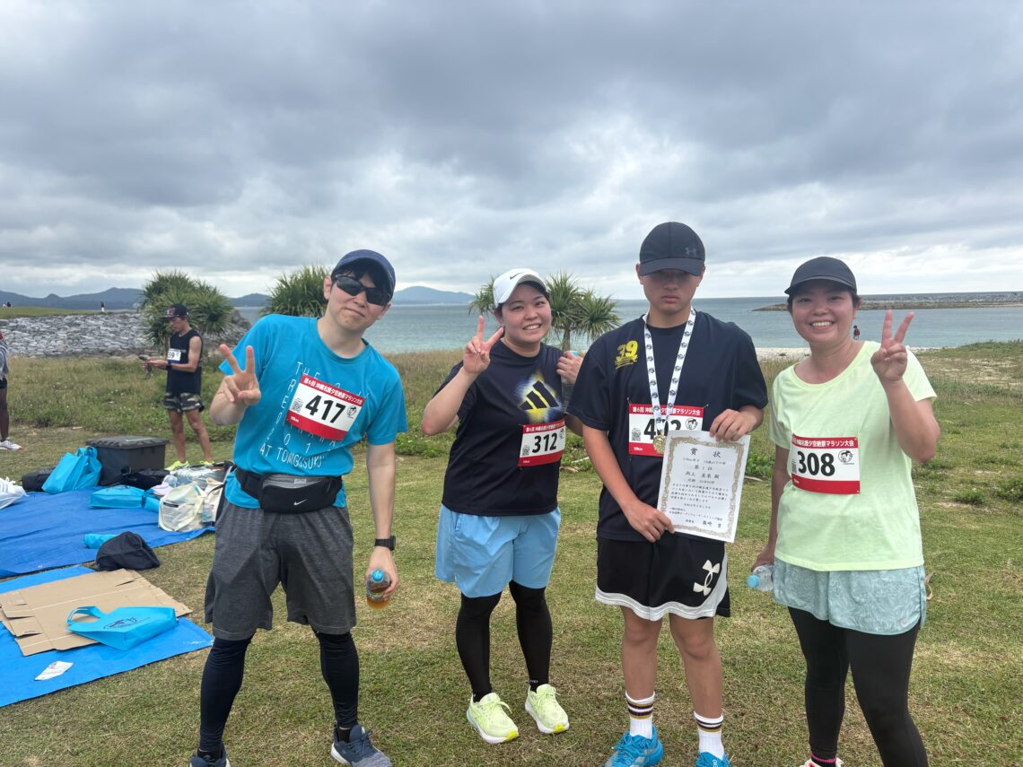 第6回 沖縄名護夕空絶景マラソン大会