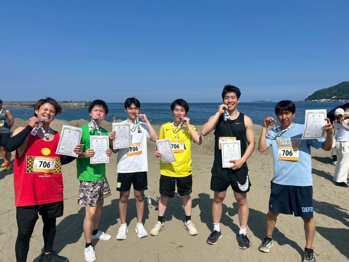 第18回 南熱海夕空絶景マラソン大会