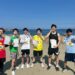第18回 南熱海夕空絶景マラソン大会