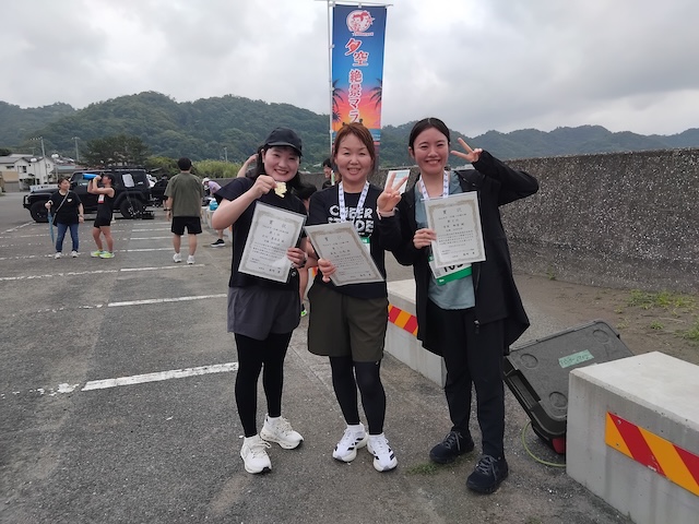 南房総夕空絶景マラソン大会