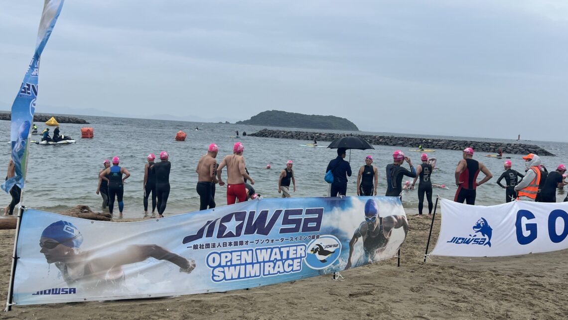 第1回 梶島～ワイキキビーチ横断スイムレース